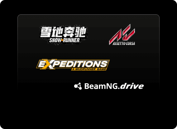 多游戏支持