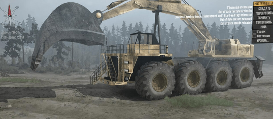 卡特彼特257M 8X8_ModFans