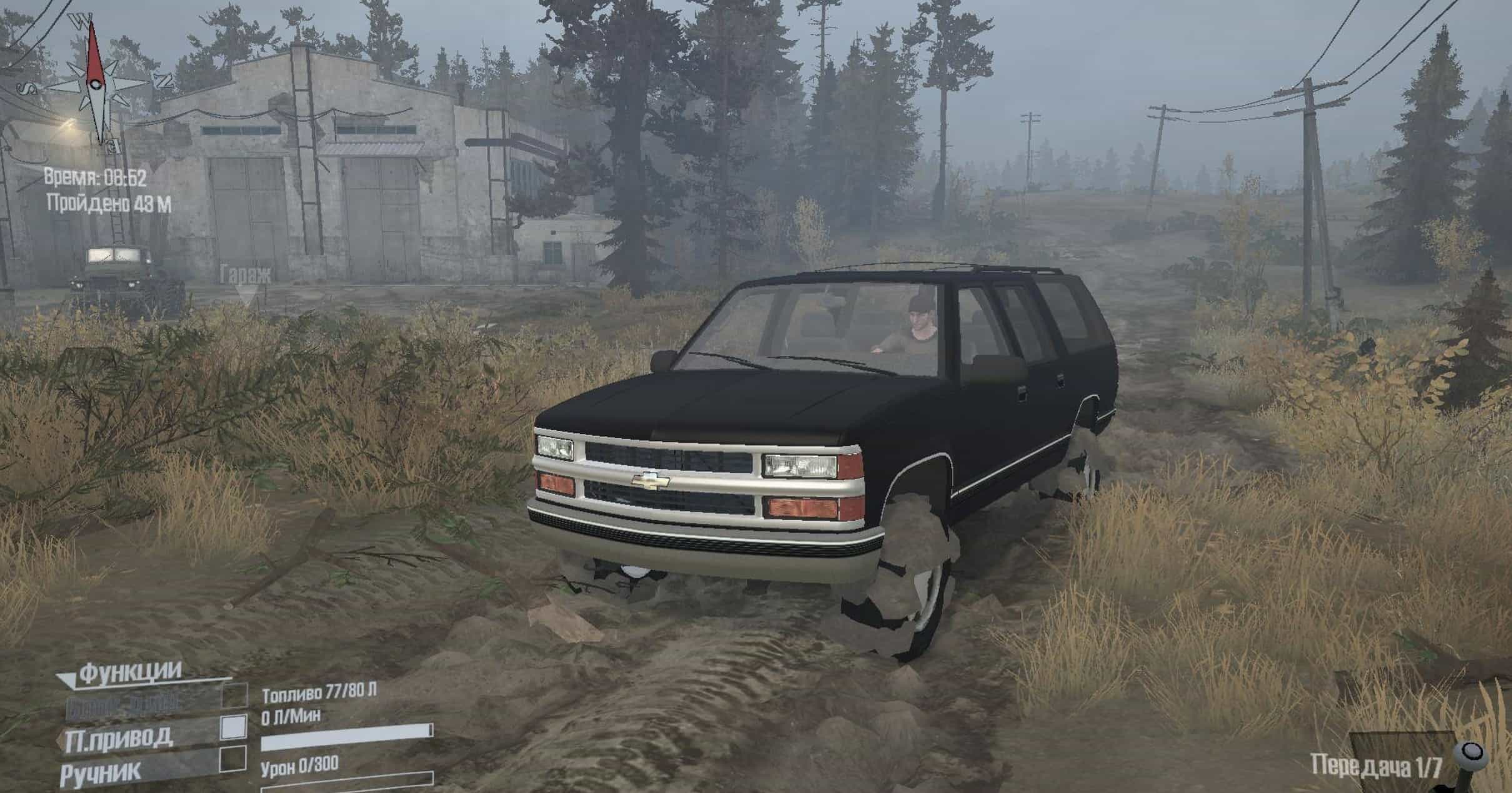 雪佛兰GMT400_ModFans