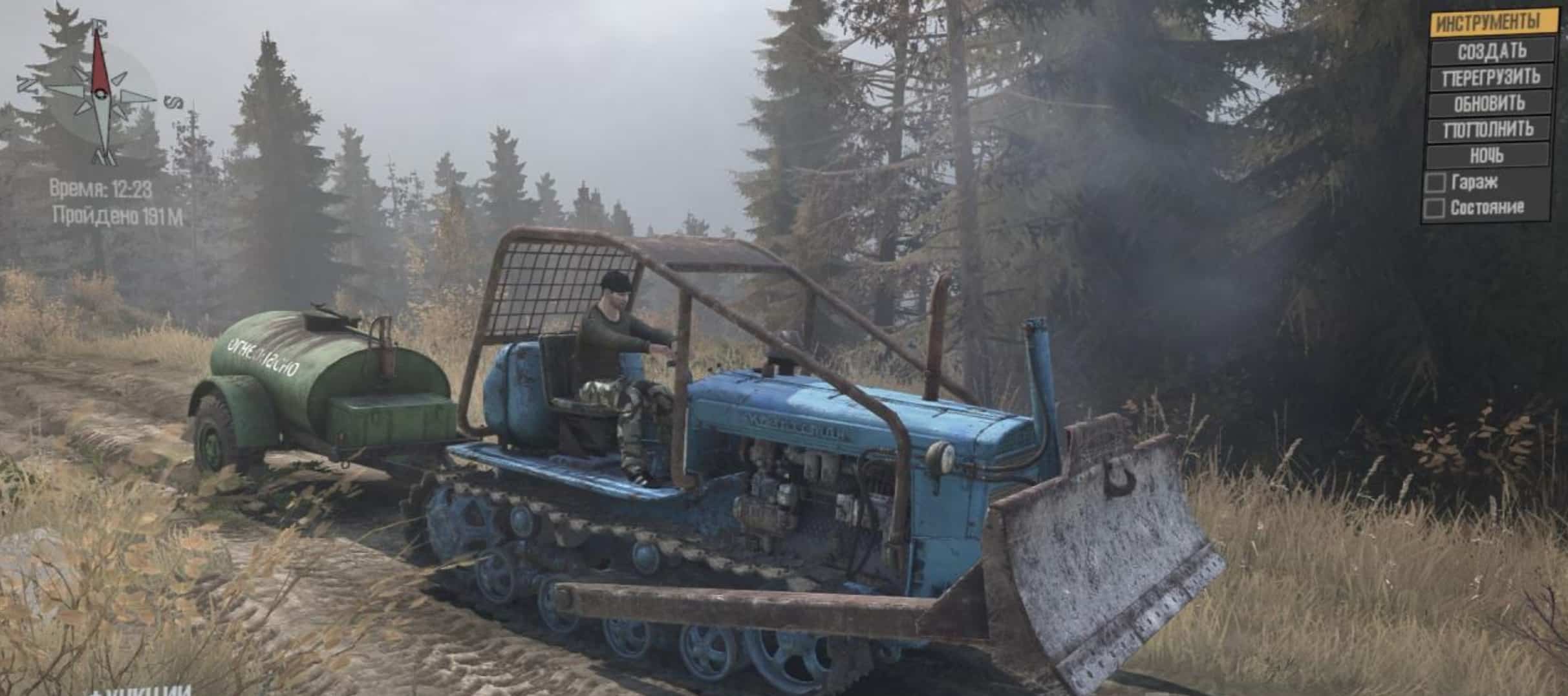 DT-75 履带式拖拉机_ModFans