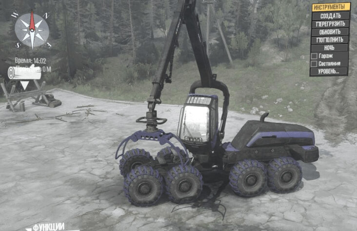 Forwarder Ponsse 防滑链版_ModFans