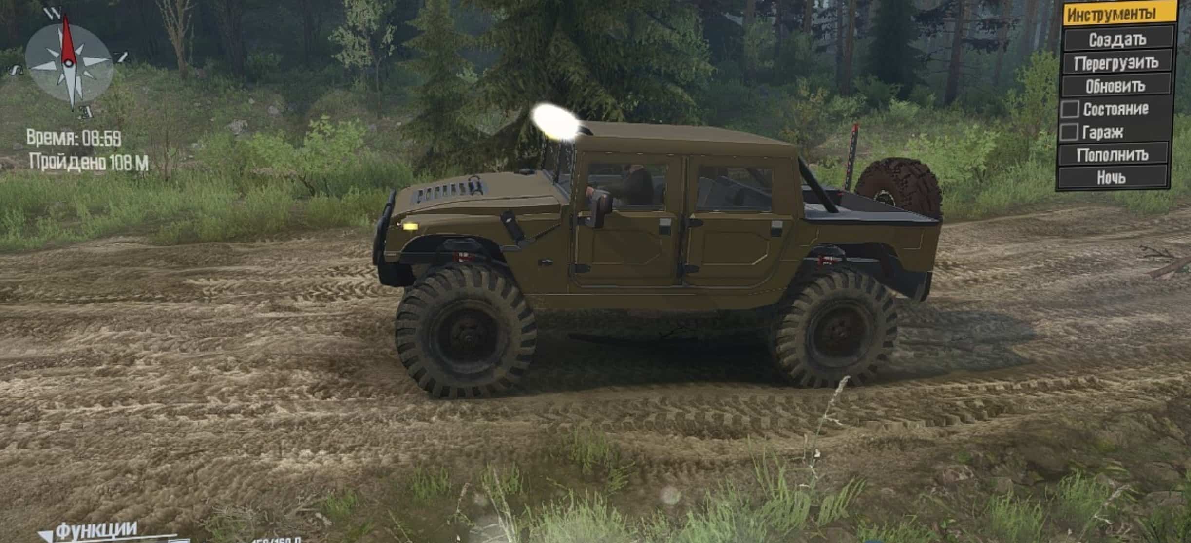 悍马H1 v1.1_ModFans