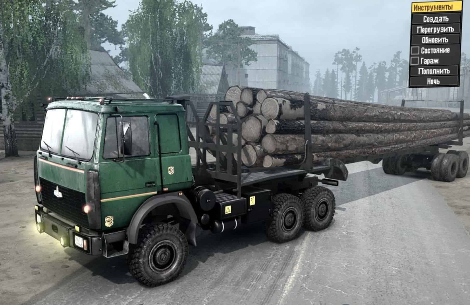 Maz 6317 卡车_ModFans