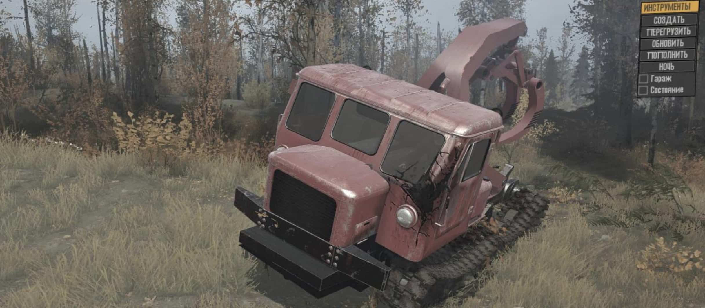 TT-4 履带式集材机_ModFans