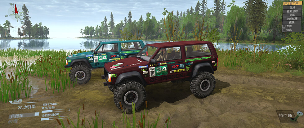 JEEP 吉普切诺基SE_ModFans