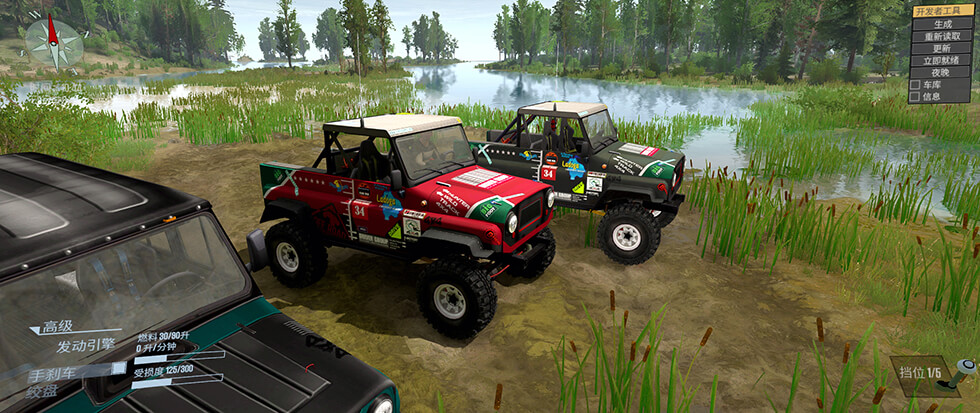 Uaz 奖杯系列_ModFans