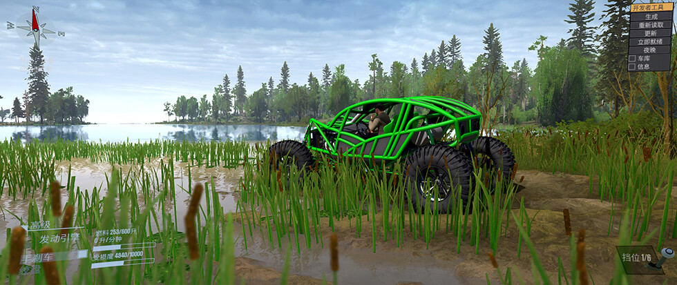 LS Bouncer’s_ModFans