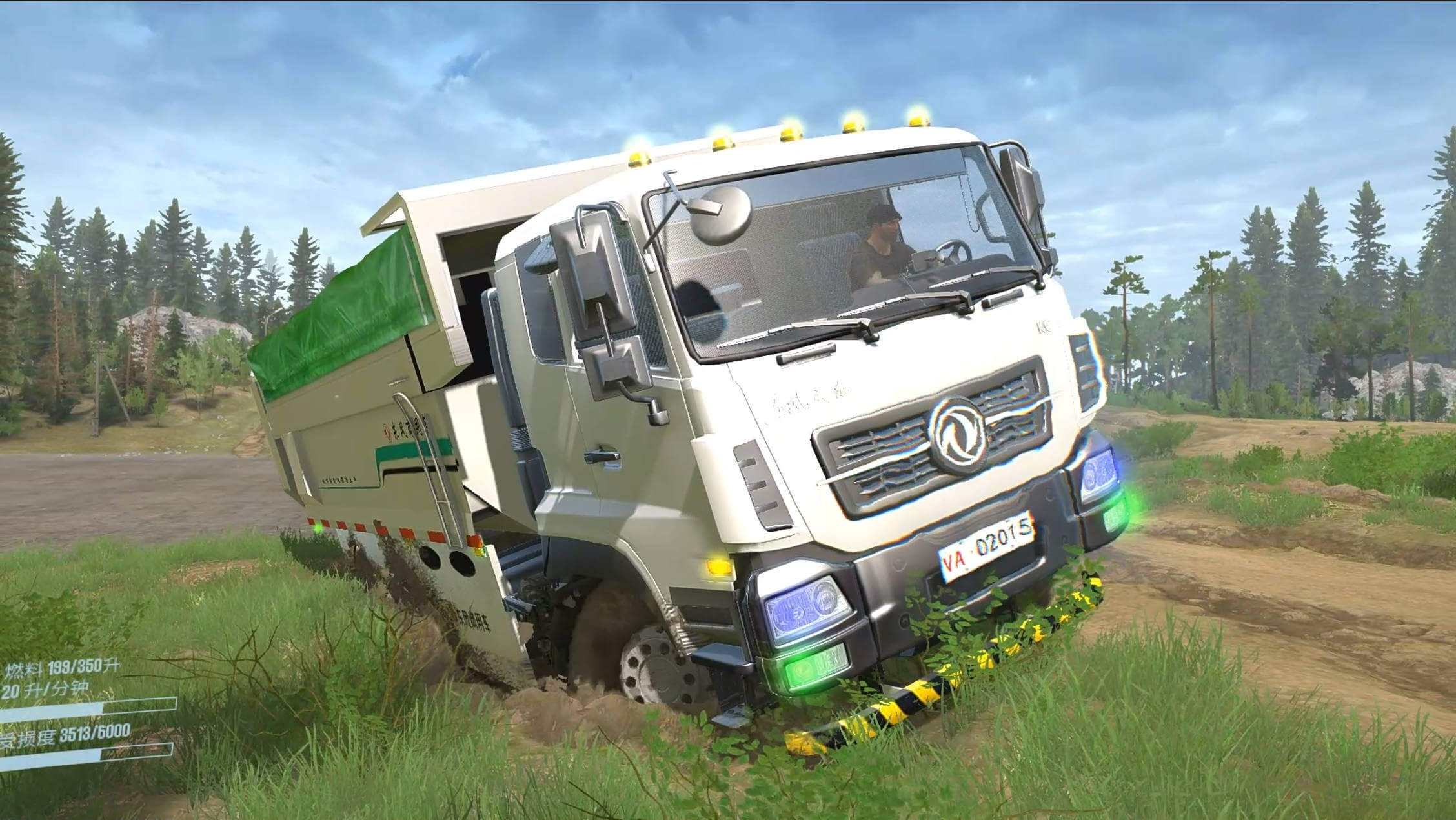 东风 天龙KC卡车_ModFans