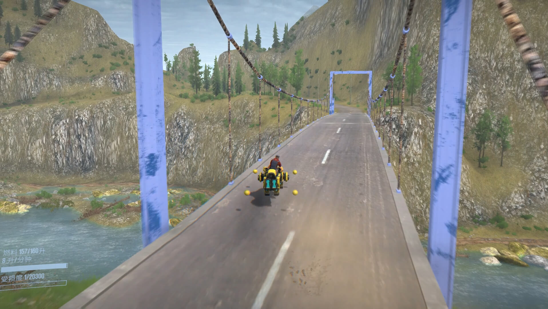 华山一条道_ModFans