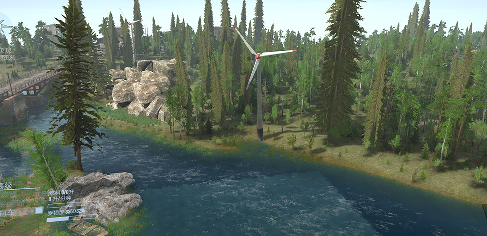 风车之城_ModFans