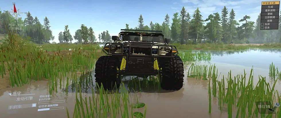 HMMWV Alpha Wolf Deluxe Edition阿尔法狼豪华版_ModFans