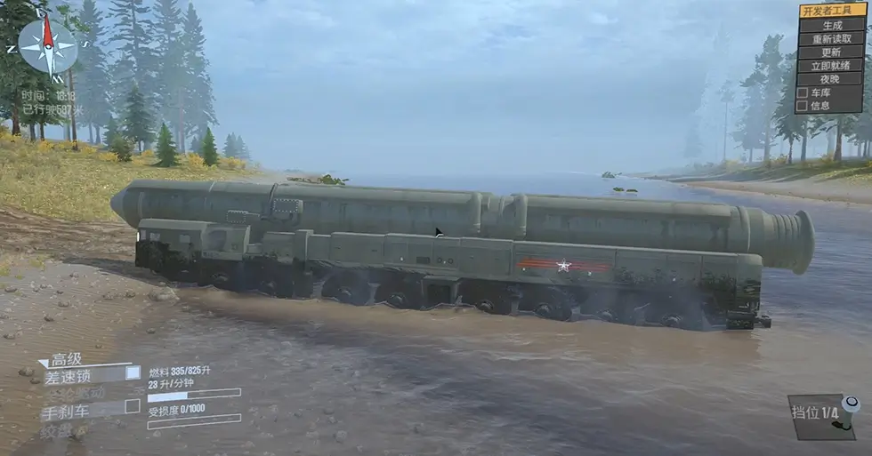 中央战略-军事演习地图_ModFans