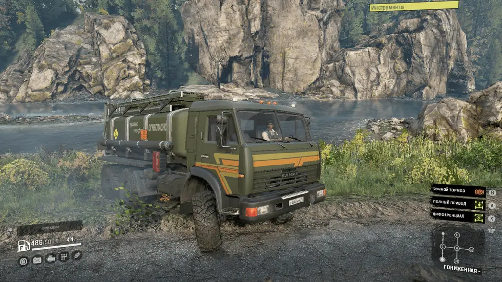 卡玛兹 野马 RSK_ModFans