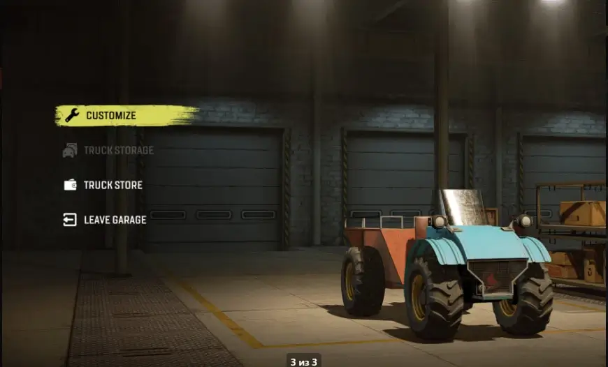 TUZ B26  “VEZDEKHOD”_ModFans