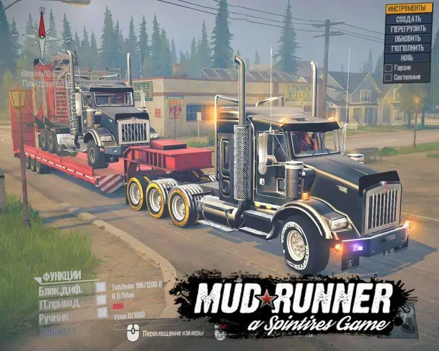 肯沃斯T880S_ModFans