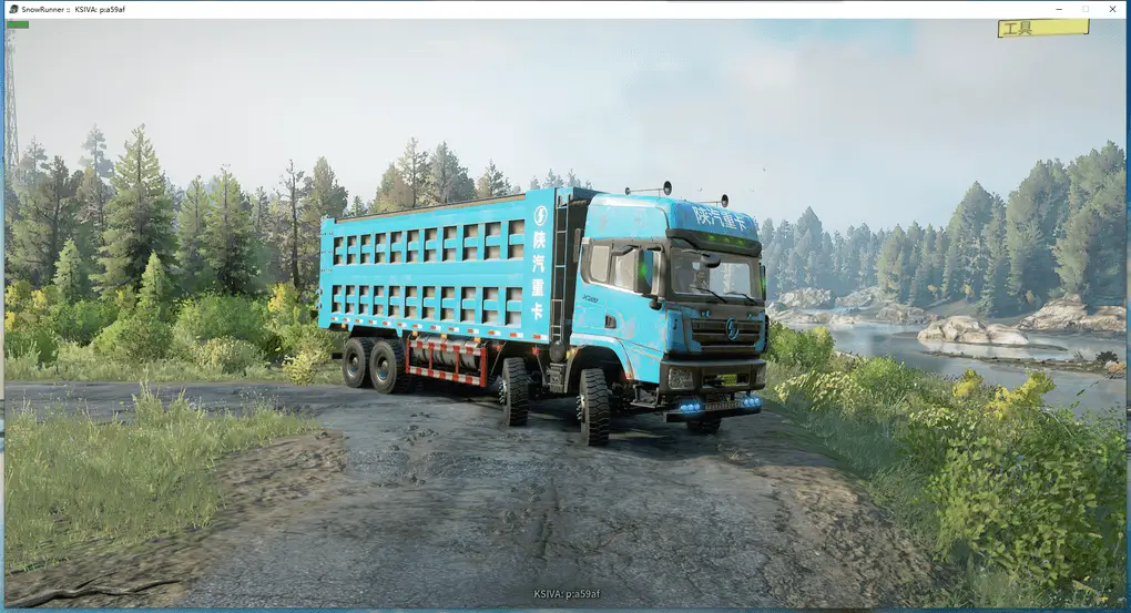 德龙X3000 8X4_ModFans