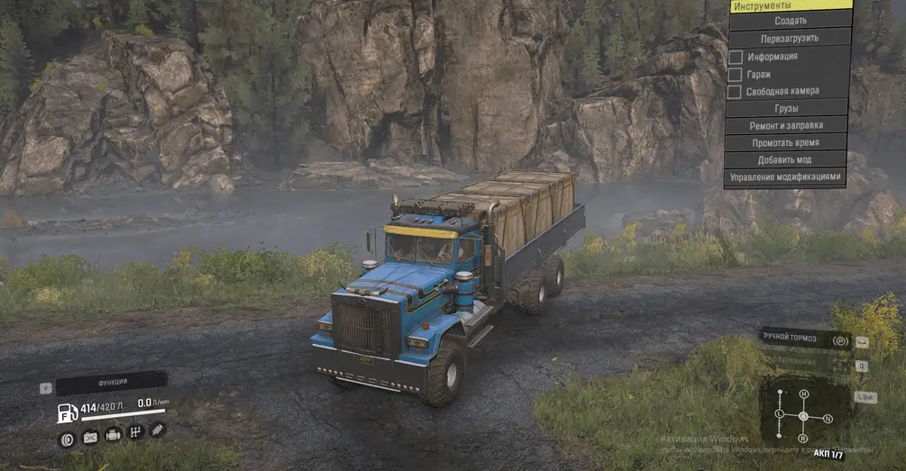 太平洋-工作者_ModFans