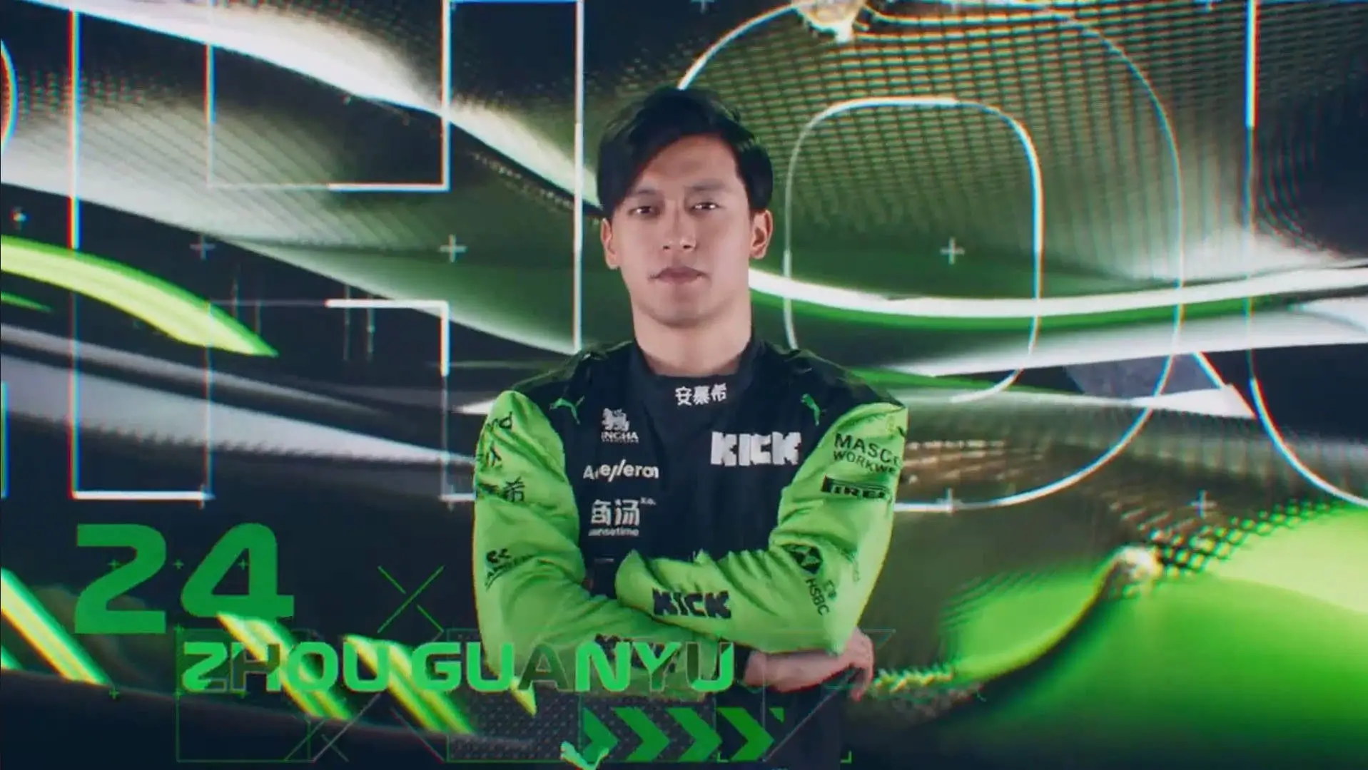 F1 2024 视频介绍_ModFans