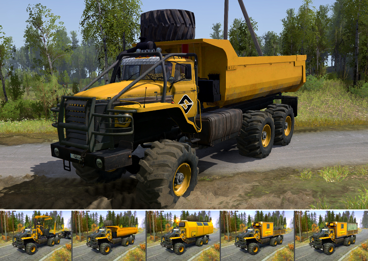 乌拉尔极地探险家 V2.2_ModFans