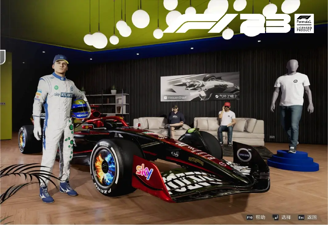 F1 23 沃尔沃MOD_ModFans