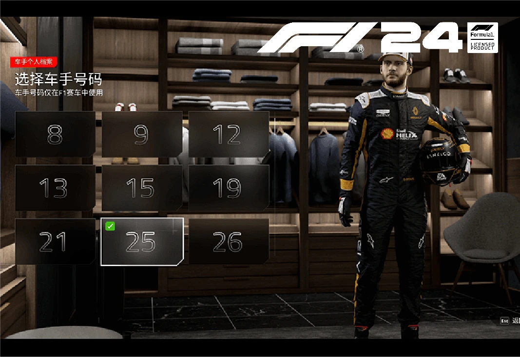 MOD_游戏模组_MOD下载_汽车模拟_泥泞奔驰_BeamNG_modfans