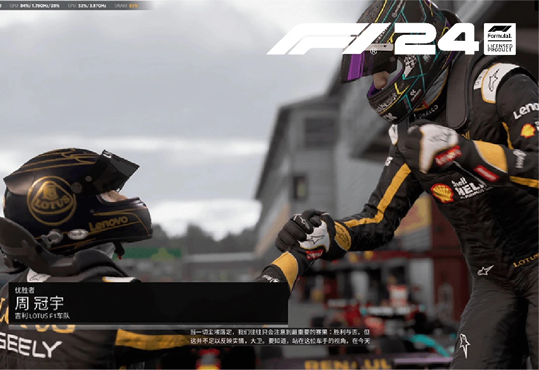 MOD_游戏模组_MOD下载_汽车模拟_泥泞奔驰_BeamNG_modfans