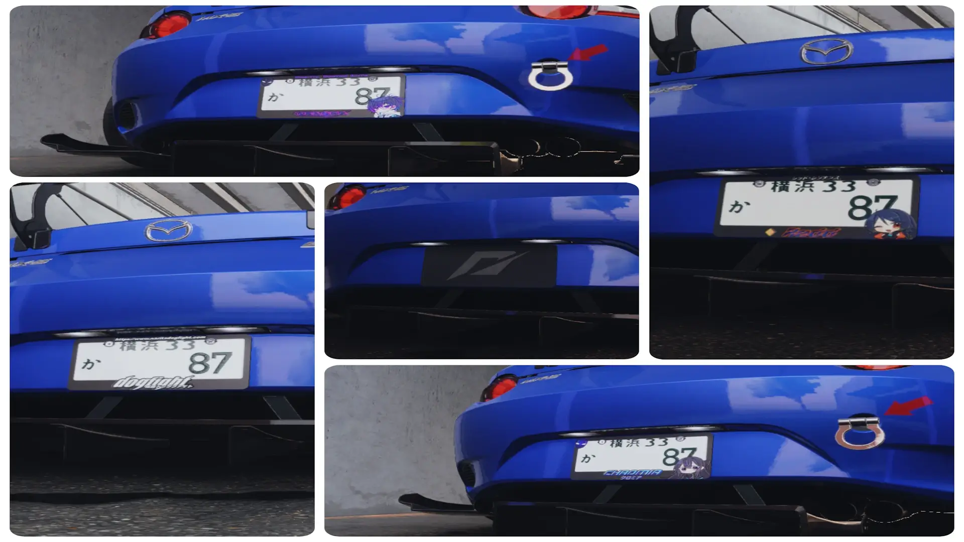 极品飞车：不羁  车牌框 [更新]_ModFans