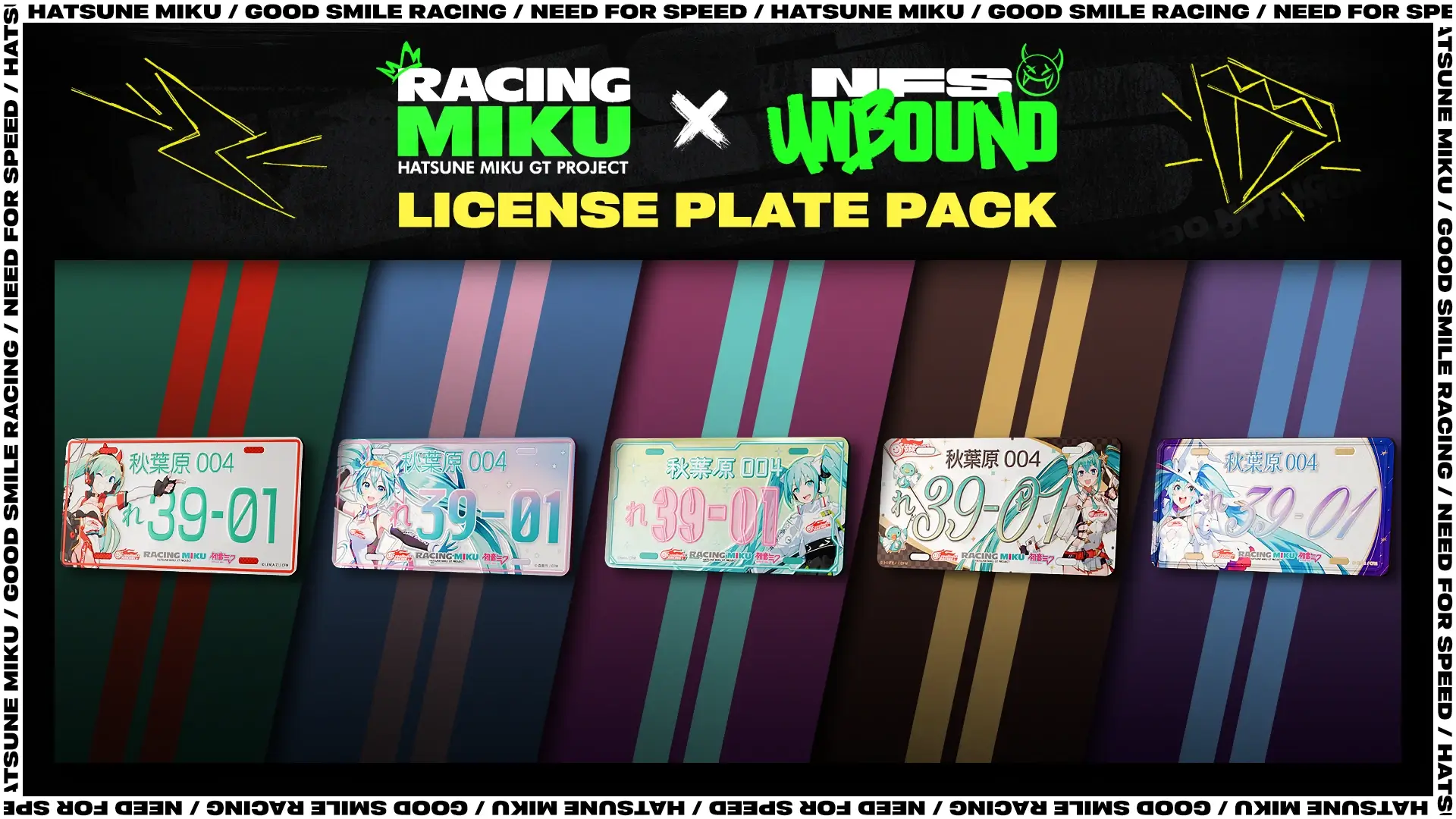 极品飞车：不羁  秋叶原车牌 [更新]_ModFans
