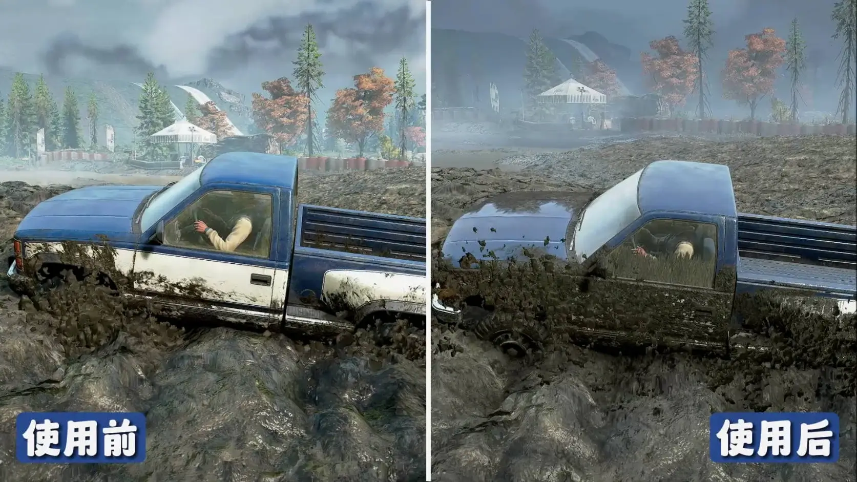 更真实的调整MOD_ModFans