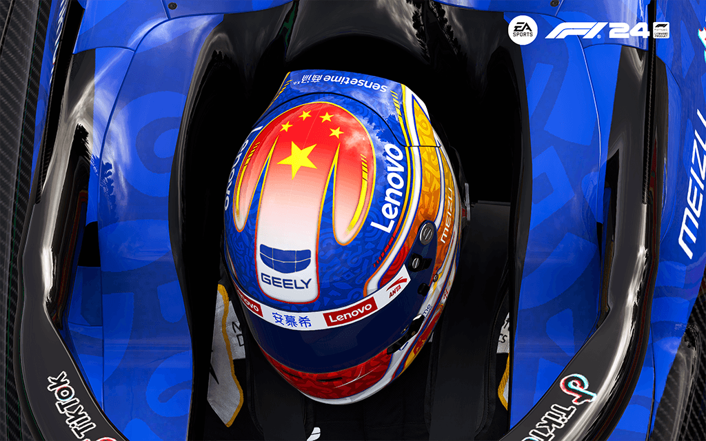 F1 24  吉利F1车队全新涂装（赠中国车手头盔）_ModFans