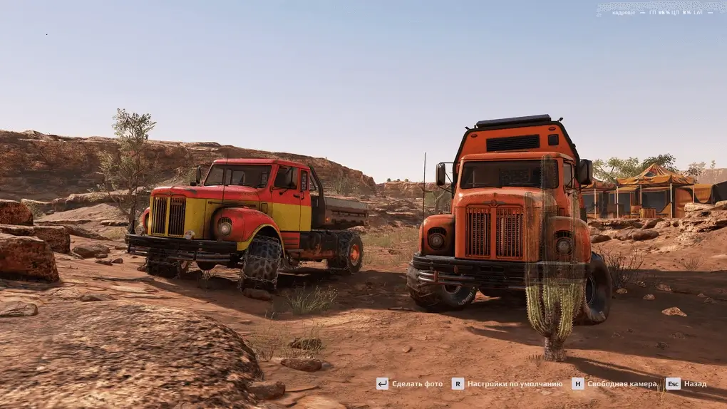 远征：泥泞奔驰   Scania_110_ModFans