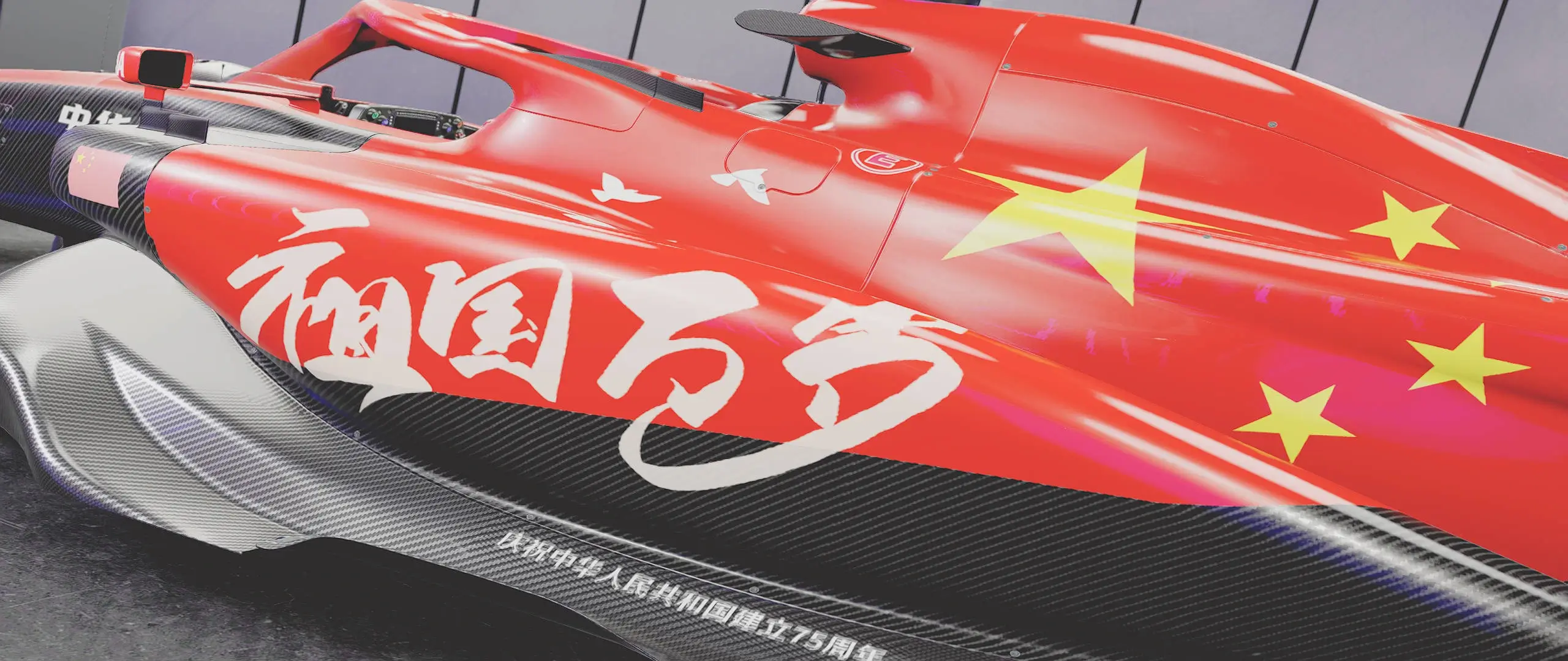 MOD_游戏模组_MOD下载_汽车模拟_泥泞奔驰_BeamNG_modfans