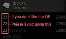 图片[8]_雪地奔驰    Z2 MAX KAT 10×10_ModFans