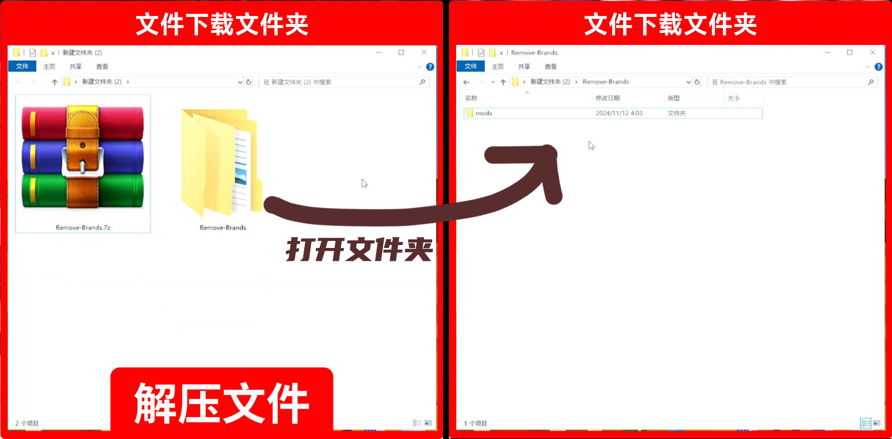 20241209220839988-1733753319-Snipaste_2024-12-09_22-01-07