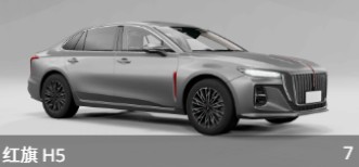 MOD_游戏模组_MOD下载_汽车模拟_泥泞奔驰_BeamNG_modfans