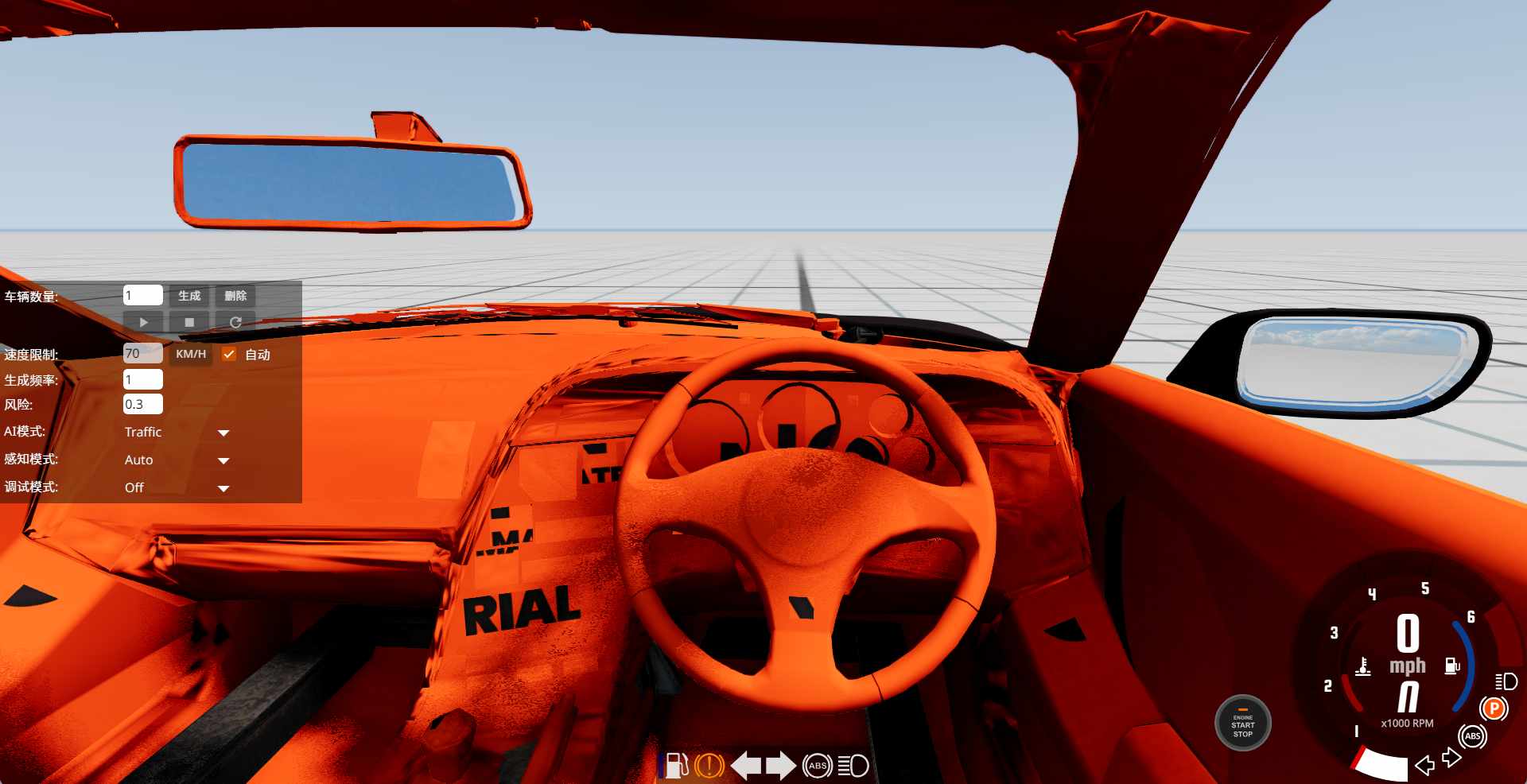 图片[5]_BeamNG.Drive Ibishu Toyota Wigeon Supra 7_ModFans