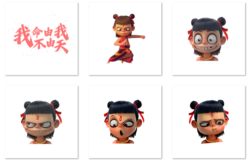 20250218184154495-1739875314-PixPin_2025-02-18_17-12-24