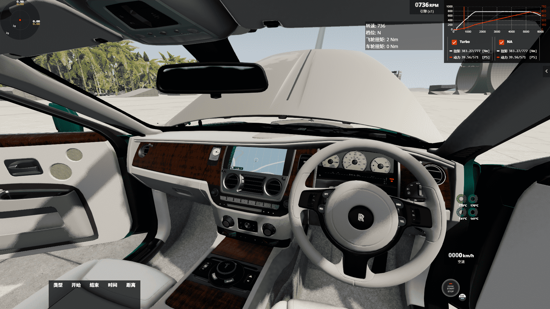 20250223132416118-1740288256-微信图片_20250223131713