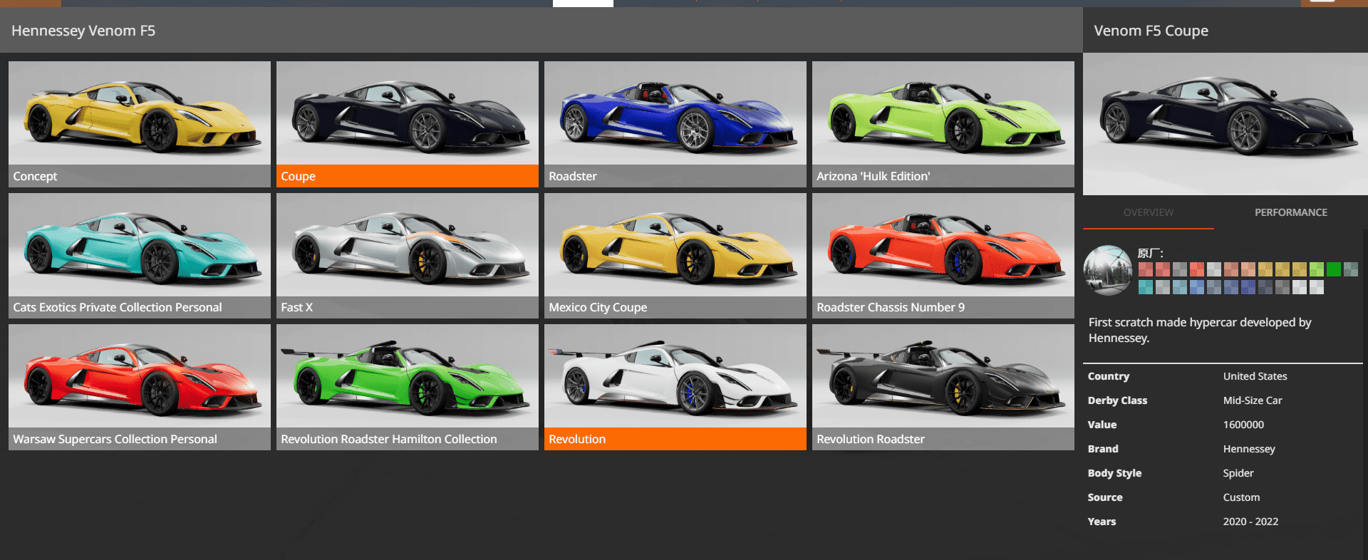 20250223173450766-1740303290-微信图片_20250223173222_249.6KB