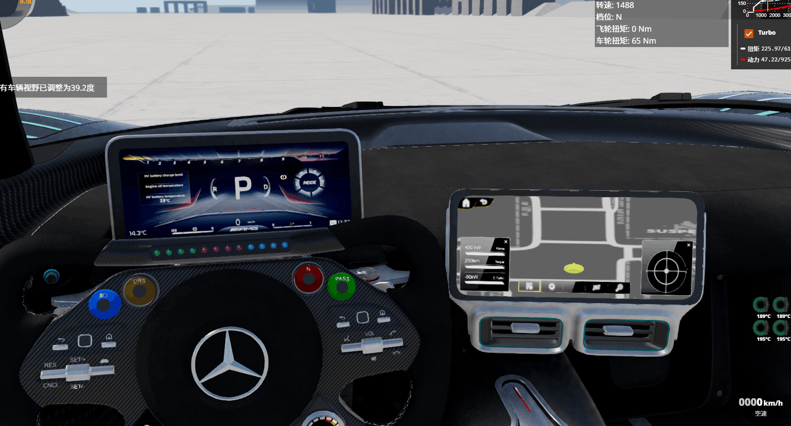 20250224134715292-1740376035-微信图片_20250224132716