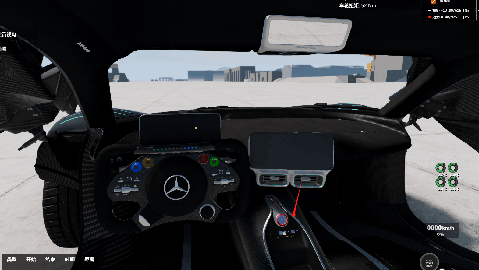 20250224134715526-1740376035-微信图片_20250224132653