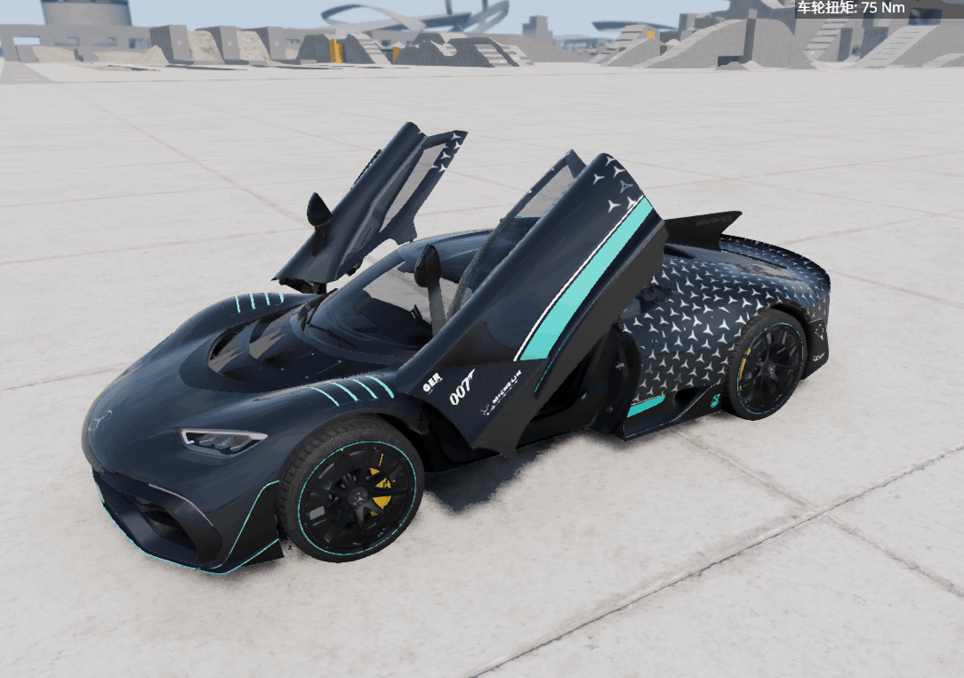 20250224134716138-1740376036-微信图片_20250224132738