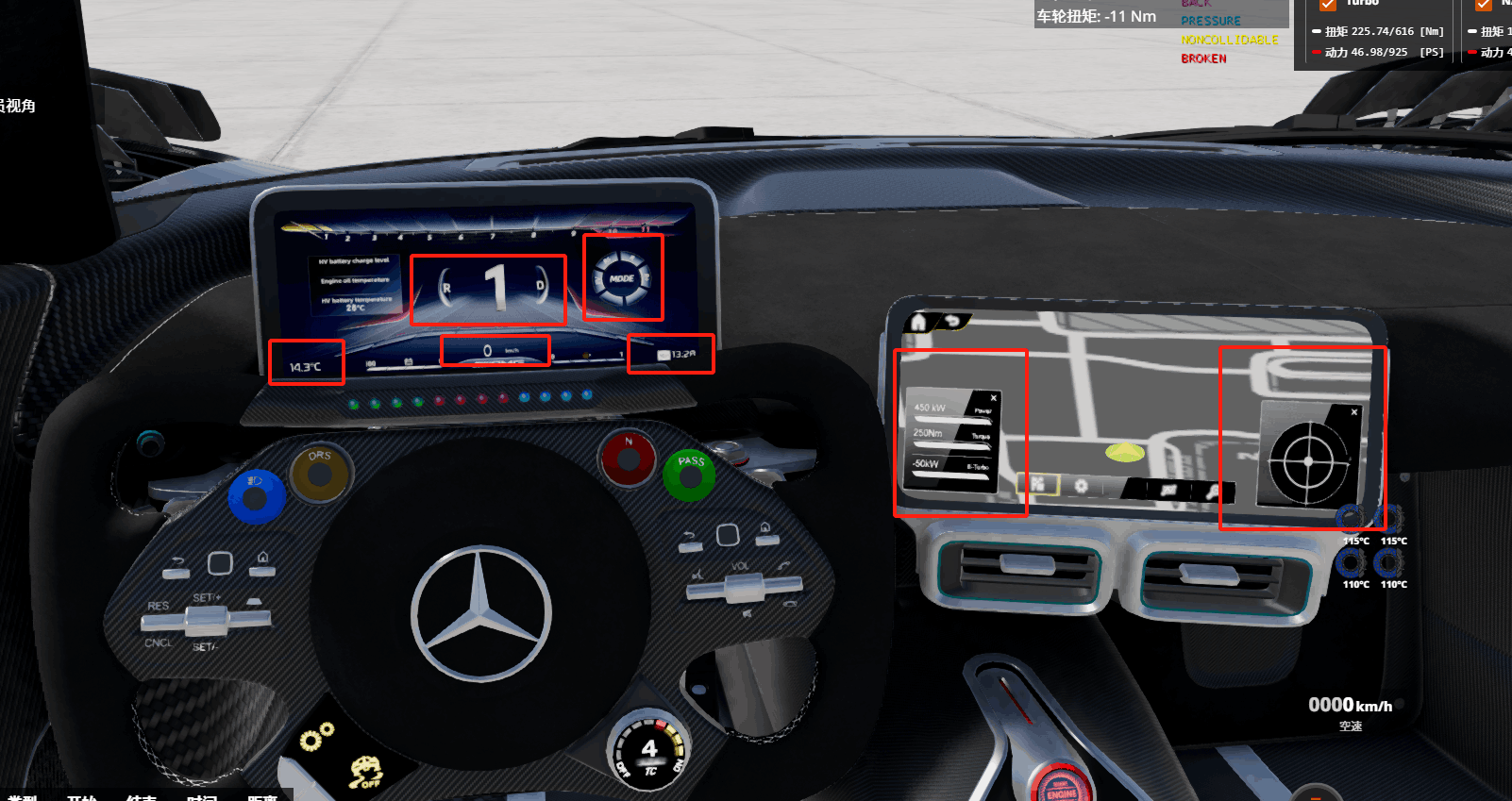 20250224134718993-1740376038-微信图片_20250224132918