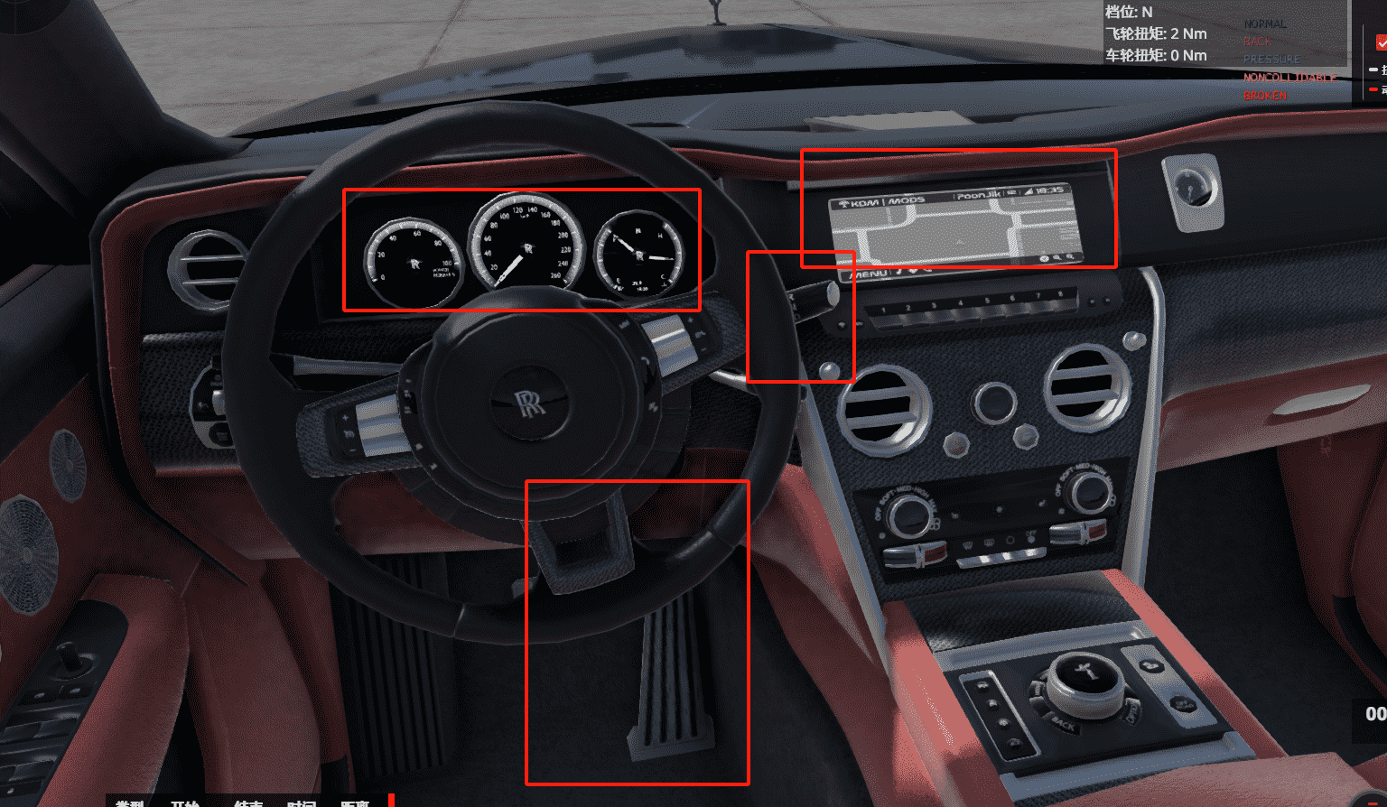 20250225190301990-1740481381-微信图片_20250225183555