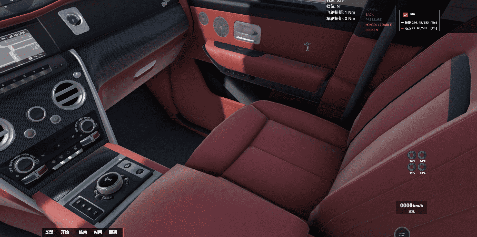 20250225190303547-1740481383-微信图片_20250225183605