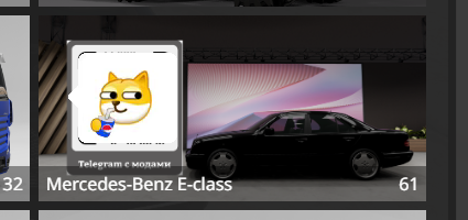 BeamNG.Drive  奔驰E级w210（60+真实配置） ⚡🚗 顶级车辆模组_Modfans