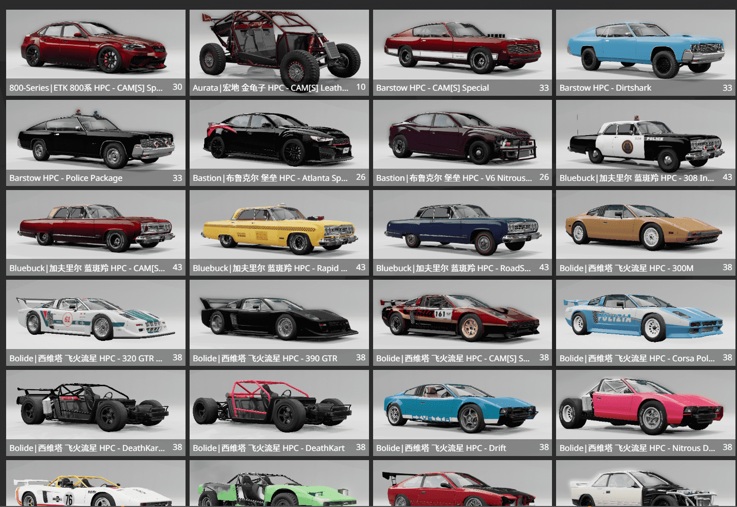 20250227235525281-1740671725-微信图片_20250227234944