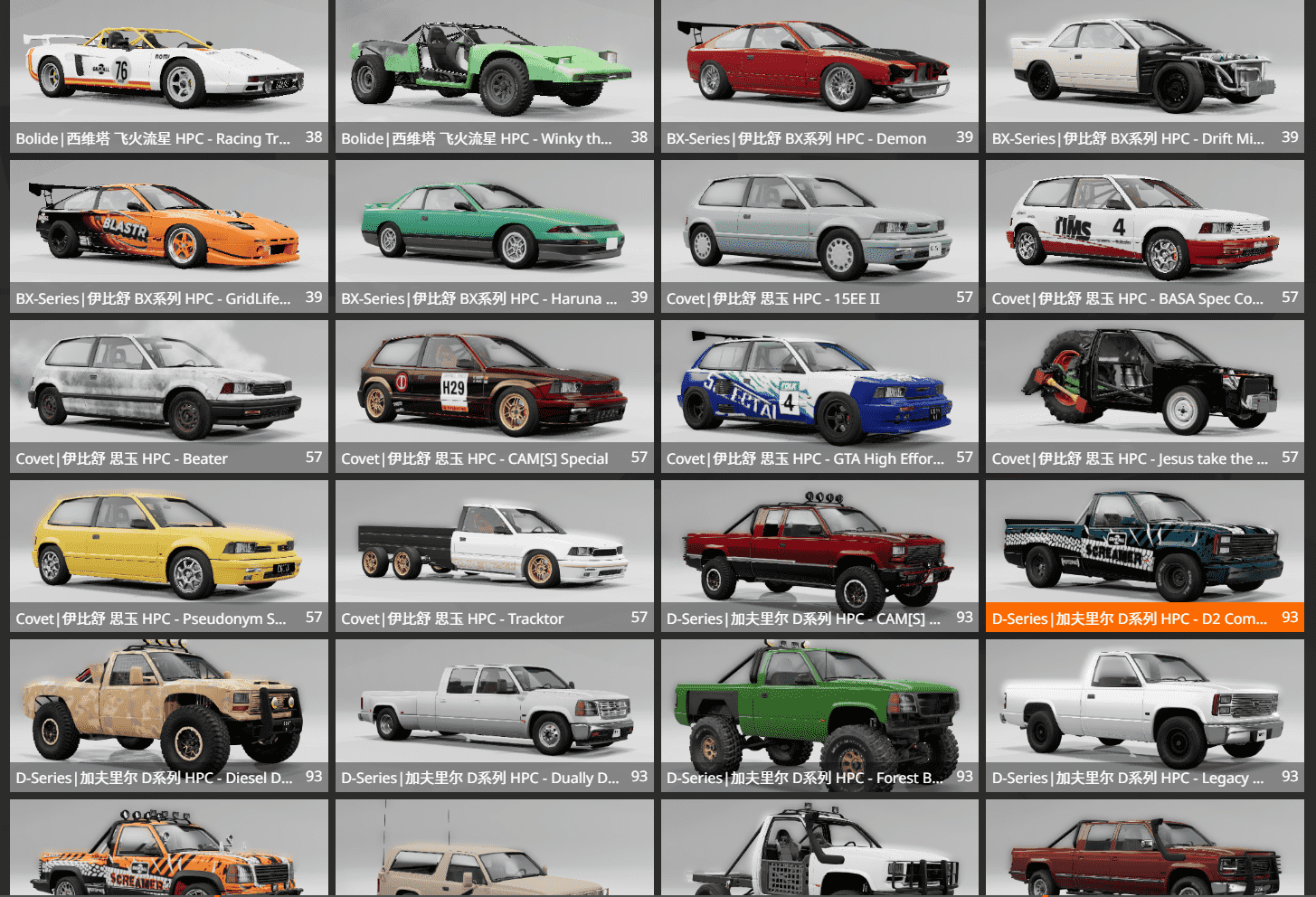 20250227235525343-1740671725-微信图片_20250227234958