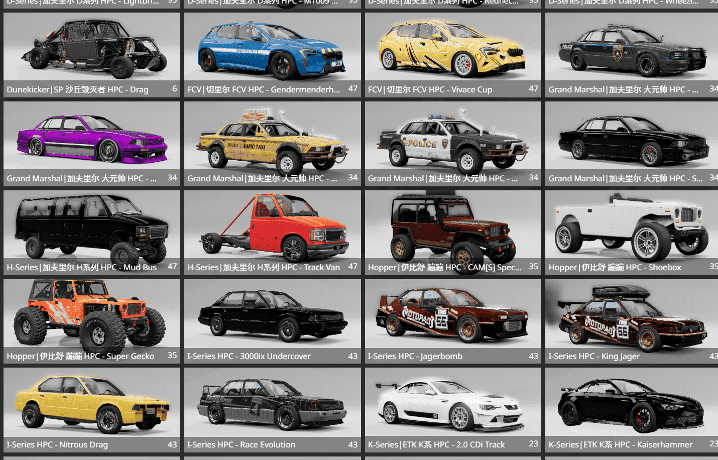 20250227235525571-1740671725-微信图片_20250227235007