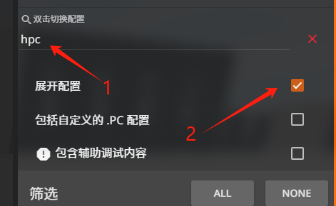 20250227235527386-1740671727-微信图片_20250227235058